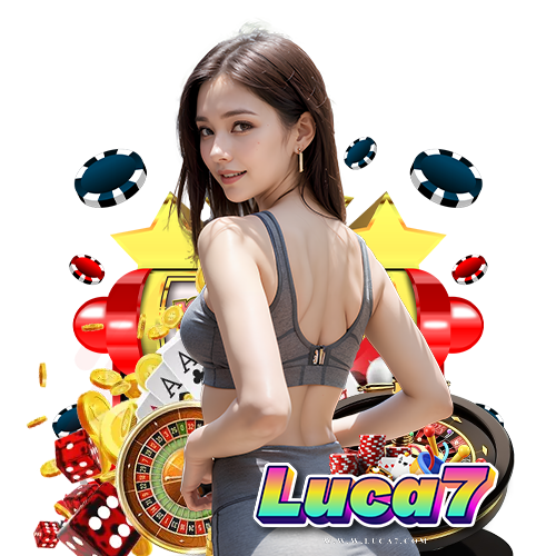 luca7 ระบบอัตโนมัติ